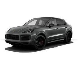 PORSCHE CAYENNE GTS COUPÉ