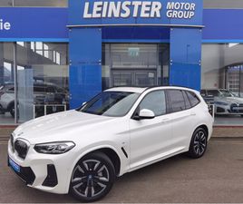 BMW IX3 80KWH M SPORT **SUNROOF** - FINANCE AVAILABLE - CALL US TODAY ON 01 492 6566 OR 087-092 5525