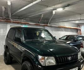 TOYOTA LAND CRUISER J90 PRADO SANPETRU