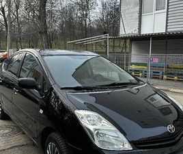 TOYOTA PRIUS II HYBRID VISAN