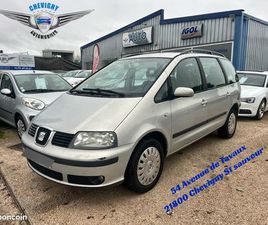 SEAT ALHAMBRA SEAT ALHAMBRA 1.9 TDI 130 CV 7 PLACES