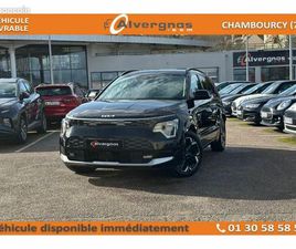 KIA NIRO EV II EV ELECTRIQUE 204 CH PREMIUM