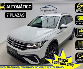 VOLKSWAGEN - TIGUAN ALLSPACE