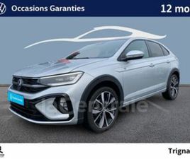 VOLKSWAGEN TAIGO 1.5 TSI 150 R-LINE DSG7