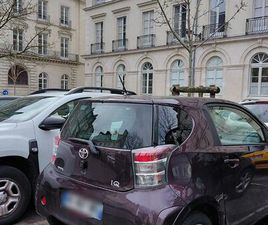 VENTE VOITURE TOYOTA IQ 111000 KM EXCELLENT ÉTAT PRIX : 5800 EUROS À DÉBATTRE