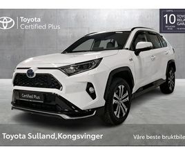 TOYOTA RAV4 PLUG-IN HYBRID
