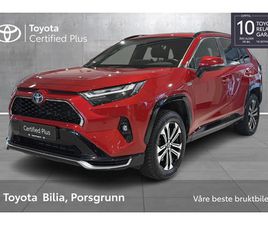 TOYOTA RAV4 TOYOTA RAV4 PLUG-IN HYBRID