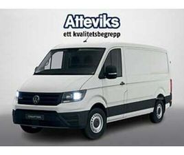 VOLKSWAGEN CRAFTER VOLKSWAGEN CRAFTER COMPACT 2.0 TDI 177HK 4MOTION *ATTEVIKSKAMPANJ*
