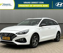 HYUNDAI I30 SW HYUNDAI I30 WAGON - 1.0 T-GDI 120PK COMFORT