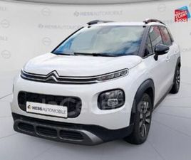 1.2 PURETECH 130 7CV S&S SHINE EAT6