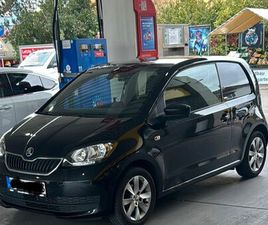 VERKAUFE SKODA CITIGO