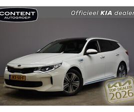 KIA OPTIMA SPORTSWAGON - 2.0 GDI PHEV 205PK AT6 BUSINESS EXECUTIVELINE