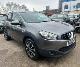 2.0 N-TEC+ CVT 2WD EURO 5 5DR