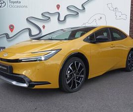 2.0 HYBRIDE RECHARGEABLE 223CH DESIGN