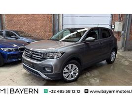 VOLKSWAGEN T-CROSS 1.6 TDI TREKHAAK NAVI GARANTIE