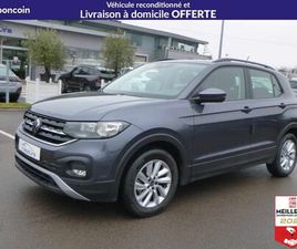 VOLKSWAGEN T-CROSS 1.0 TSI 110 START/STOP DSG7 - STYLE