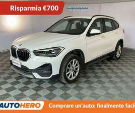 SDRIVE 16D ADVANTAGE