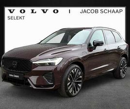 T6 350PK PLUG-IN HYBRID AWD ULTRA DARK / BLACK SHE