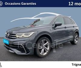 VOLKSWAGEN TIGUAN II GENERATION2 2.0 TDI 150 8CV R-LINE DSG7