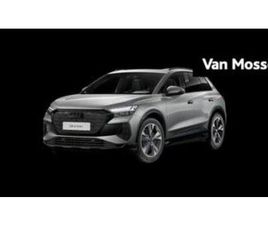 AUDI Q4 E-TRON 40 ADVANCED EDITION 63 KWH | PANORAMADAK | PL — AUDI — MARKTPLAATS