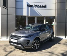 LAND ROVER RANGE ROVER EVOQUE P300E PHEV DYNAMIC SE