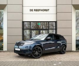 LAND ROVER RANGE ROVER VELAR P400E LAND ROVER RANGE ROVER VELAR P400E S