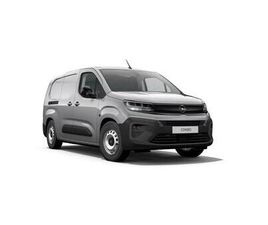 OPEL COMBO CARGO L2H1 1.5 TURBO D 130PK AT8 | 2-ZIT | CAMERA | KEYLESS | AIRCO | HOUTEN VLOER | ...