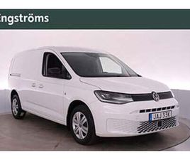 VOLKSWAGEN CADDY MAXI TDI 122HK DSG DRAGKROK/BACKKAMERA/LED