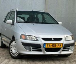 MITSUBISHI SPACE STAR 1.6 | AIRCO | PARKEER SNSR | HOGE INST — MITSUBISHI — MARKTPLAATS