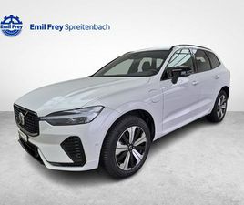 XC60 2.0 T6 TE PLUS DARK EAWD / JETZT MIT ATTRAKTIVEM 1.9% LEASING!