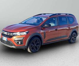 1.0 TCE EXTREME GPL 100CV