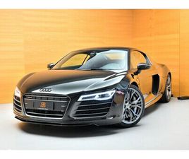 R8 PLUS COUPÉ 5.2 S-TRONIC