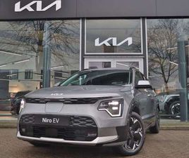 EV DYNAMICPLUSLINE 64.8 KWH | NAVIGATIE | CAMERA |