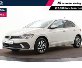VOLKSWAGEN POLO LIFE EDITION 1.0 TSI 95 PK 5 VERSN. HAND · ACHTERU