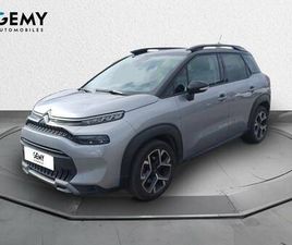 C3 AIRCROSS PURETECH 130 S&S EAT6 | SHINE PACK