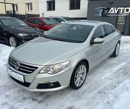 VOLKSWAGEN PASSAT CC 2.0 TDI DPF 4MOTION - VLEČNA KLJUKA