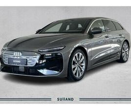 S-LINE PRO LUFTFÆRING EL SETER HENGERFESTE