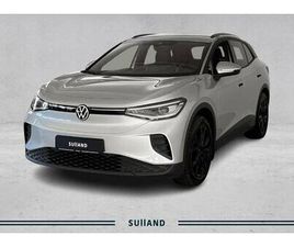 4X4 PRO HIGHLINE EL-SETER HENGEFESTE RYGGEKAMERA MATRIX