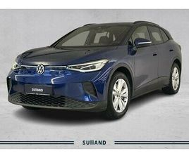 4X4 PRO HIGHLINE HENGEFESTE EL.SETE RYGGEKAMERA MATRIX+