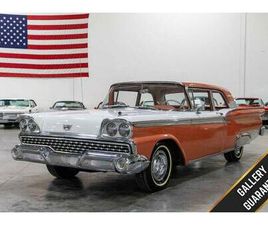 FORD GALAXIE COUPE USED 1959 FORD GALAXIE BASE