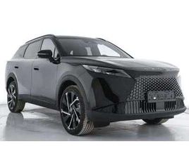 7 SUPERHYBRID PHEV 279CV PREMIUM