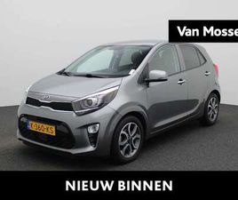 1.0 DPI DYNAMICPLUSLINE | CRUISE CONTROL | NAVIGAT