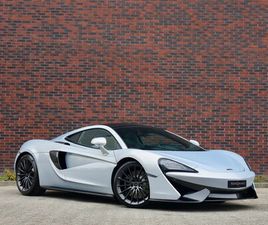 MCLAREN 570GT 419KW, AKO NOVÉ IBA 7339KM