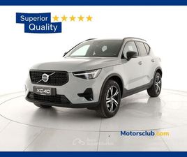 B3 AUTO PLUS DARK - PRONTA CONSEGNA - AUTOCARRO N1