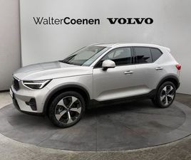 B3 B DKG CORE 360° SITZ, WINTER UND LICHT P