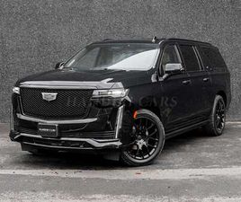 2022 ESV PREMIUM LUXURY € 77500 +SOFT CLOSE DOORS