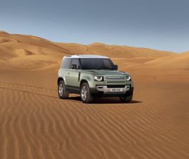 LAND ROVER DEFENDER SE