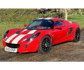 LOTUS ELISE S2 SPORT 190