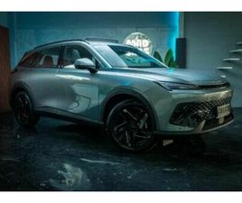 2025 BAIC X55 1.5T PREMIUM AUTO