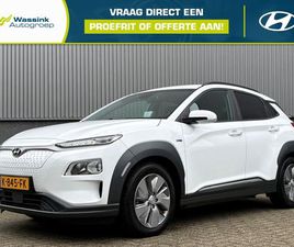 HYUNDAI KONA HYUNDAI KONA ELECTRIC EV 204PK 2WD FASHION | ADAPTIVE CRUISE CONTROL | STOELVERWARMING | NAVIGATIE | CAMERA ACHTER | PARKEERSENSOREN ACHTER |